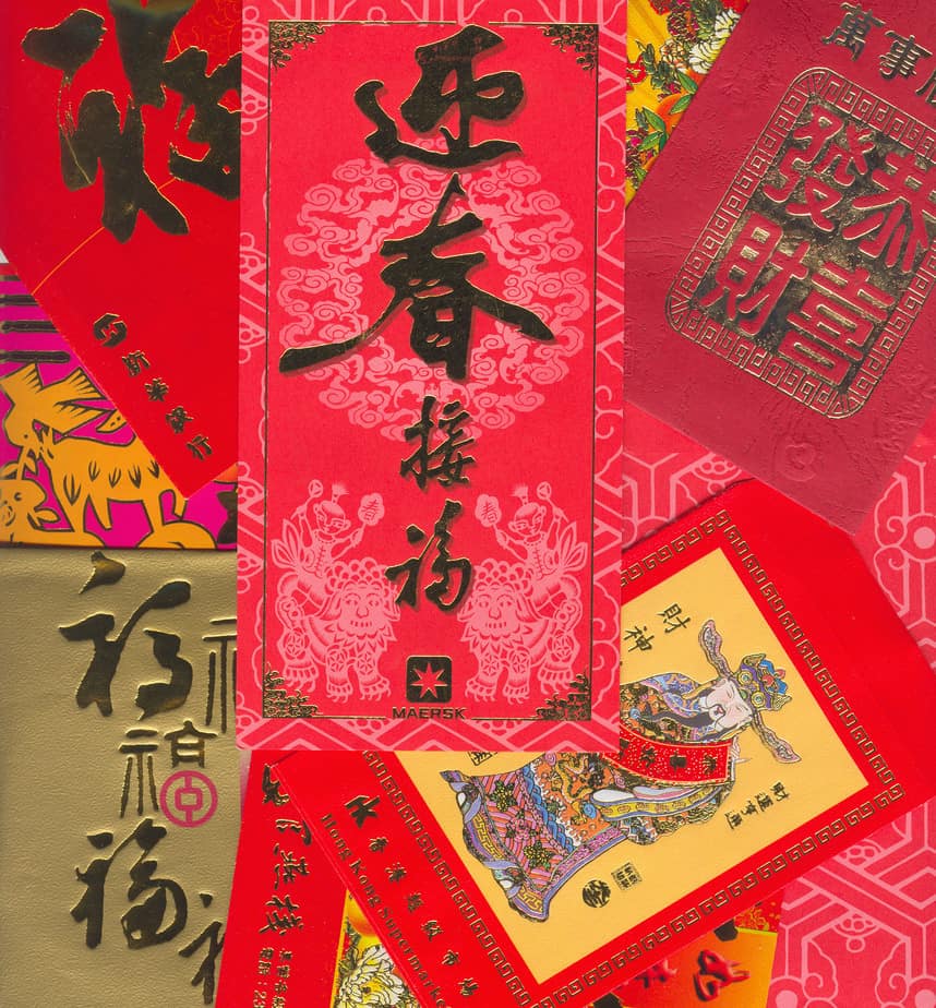 chinese new year origin wiki