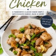 Three Cup Chicken with ginger, garlic, scallions, basil, and chile served with rice, with text reading Easy 30-Minute Skillet Dinner.